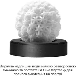 Мастурбатор Tenga Geo Coral - мініатюра 7
