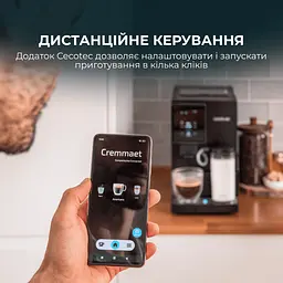 Кавомашина CECOTEC Cremmaet Compactccino Connected - мініатюра 3