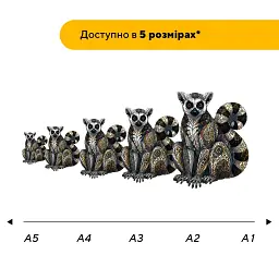 Дерев'яний фігурний пазл puzzlean Мозаїка лемура, А3, Картонна коробка 200 елементів - мініатюра 2