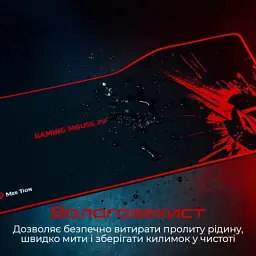 Килимок для мишки Meetion P100 Black/Red (MT-P100) - мініатюра 4