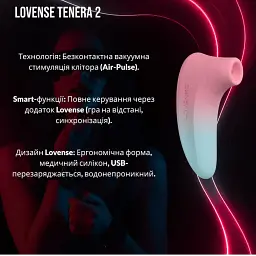 Вакуумний смарт-стимулятор Lovense Tenera 2 - мініатюра 2