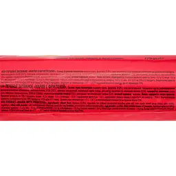 Печиво Dia Life Марія з фруктозою 175 г (458914) - мініатюра 4