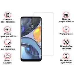 Захисне скло BeCover для Motorola Moto E32s 3D Crystal Clear Glass (709734) - мініатюра 3