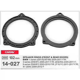 Проставки під динаміки 102 мм / 4" Carav 14-027 для автомобілів BMW 1 Series, 3 Series, 5 Series, X1 - мініатюра 3
