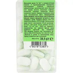 Драже Tic Tac Two М'ята 38.5 г - мініатюра 8