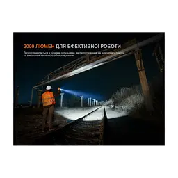 Ліхтар Fenix C5 Pro (C5Pro) - мініатюра 7
