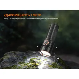 Ліхтар ручний Fenix C16 - мініатюра 25