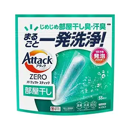 Японские стики для стирки Kao Attack ZERO Perfect Stick для сушки в помещении, 55 шт