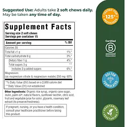 Заспокійливий магній MegaFood Relax + Calm Magnesium Soft Chews Grape 30 жувальних цукерок - мініатюра 4