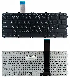 Клавіатура для Asus X301 X301A F301 R300 чорна без рамки Прямий Enter High