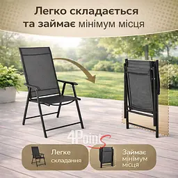 Комплект садових меблів 4Points Parma-6 прямокутний стіл 130х70х70см стільниця штучне дерево Polywood та 6 розкладних стільців - мініатюра 7