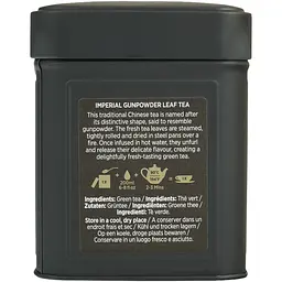 Чай зелений Taylors of Harrogate Imperial Gunpowder, 125 г (802604) - мініатюра 4