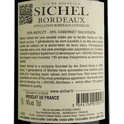 Вино Maison Sichel Bordeaux Rouge AOC, червоне, сухе, 0,75 л - мініатюра 4