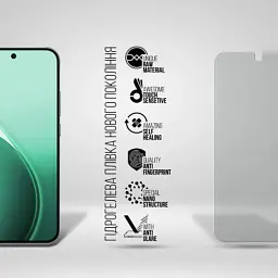 Плівка захисна Armorstandart hydrogel Matte OPPO Reno14 5G (ARM87120) - мініатюра 2
