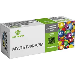 multyfarm-40-0-5-h