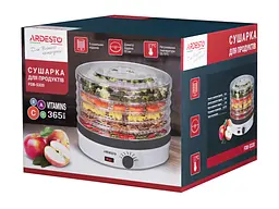 Сушка Ardesto FDB-5320 - мініатюра 8