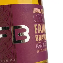 Бренді плодовий Faine Brandy Special Reserve Кальвадос 40% 0.5 л - мініатюра 3