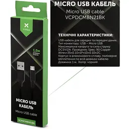 Дата кабель USB 2.0 AM to Micro 5P nylon 1m black Vinga (VCPDCMBN21BK) - мініатюра 4
