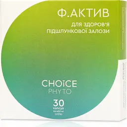 Комплекс для здоров'я підшлункової залози Ф. Актив CHOICE PHYTO 30 капсул