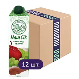 Упаковка нектара Наш Сік Виноградно-яблочный 11.4 л (950 мл х 12 шт.)