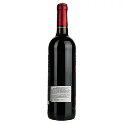 Вино La Murailles La Ramade AOP La Clape, червоне, сухе, 0,75 л - мініатюра 3