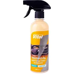 Матовий поліроль для пластику та вінілу Vitol Ваніль 400 мл (VTP-4009)