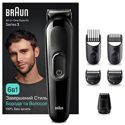 Машинка для стрижки Braun MultiGrooming Kit MGK3410 - мініатюра 7