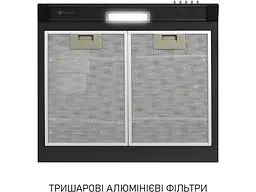 Витяжка пласка Minola HPL 522 BL - мініатюра 6