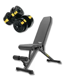 Набір Besport PowerPro гантелі 2х21кг з лавою TX-150B