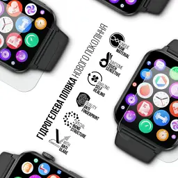Плівка захисна Armorstandart Matte hydrogel Blackview R30 Pro 6 pcs (ARM92002) - мініатюра 2