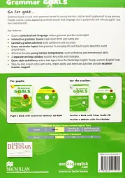 Grammar Goals. Level 4. Teacher's Book Pack - мініатюра 2