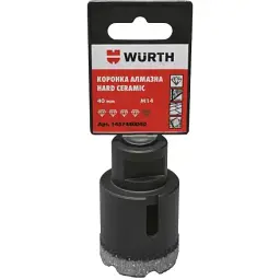 Коронка алмазна Wurth Hard Ceramic 40 мм M14 (1457440040)