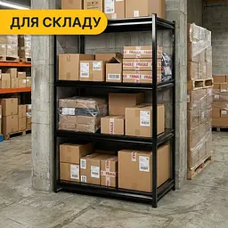 Стелаж з металевими полицями LEOBRO 152 х 70 х 30 см, 175кг/полиця, 4 полиці (LB-R126) - мініатюра 2
