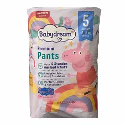 Підгузки-трусики Babydream Premium 5 Junior ( 12-17 кг), 20 шт