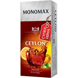 Чай чорний Monomax Ceylon супер ціна 37.5 г (25 шт. х 1.5 г) (735211)