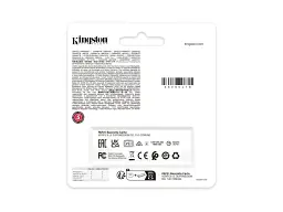 Флешка Kingston 64 GB DataTraveler Exodia G2 (DTXG2/64GB) - мініатюра 6
