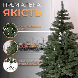 Штучна ялинка LUGI 1.3 м зелена Косівська V8 KOS-KOSGR13 - мініатюра 3