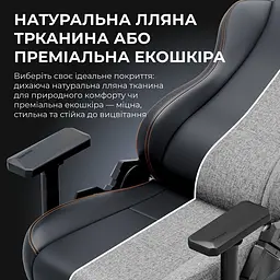 Крісло для геймерів Anda Seat Kaiser 3E XL Black (AD23YC-XL-08-B-PV/C-B01) - мініатюра 9