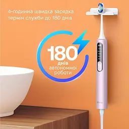 Електрична зубна щітка Bitvae S3 Smart Pink White (BVS3-р) - мініатюра 5