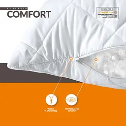 Подушка Ideia Comfort Standart на блискавці, 70х50 см, білий (8-11889) - мініатюра 7