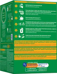Суха молочна суміш Nestogen 3 з лактобактеріями L. Reuteri 1000 г - мініатюра 4