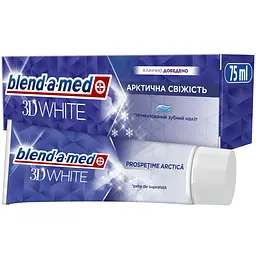 Уцінка. Зубна паста Blend-a-med 3D White Арктична Свіжість 75 мл 