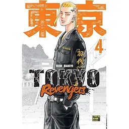 Манга Наша Ідея Токийские Мстители Tokyo Revengers том 03 українською мовою NI TR 03
