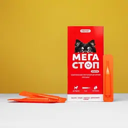 Каплі ProVET Мегастоп Ультра для собак до 4 кг 4 піпетки по 0.4 мл інсектоакарицид антигельмінтик - мініатюра 4