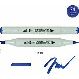 Набір спиртових маркерів Santi Brush SA-74 синій діамант 6 шт. (390988) - мініатюра 2