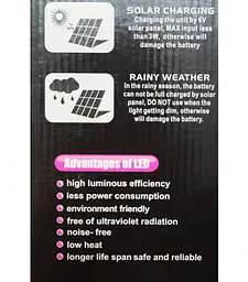Ліхтар-станція денного світла GD-light GD-7666 36 led + solar Powerbank - мініатюра 5