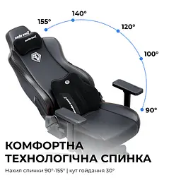 Ігрове крісло Anda Seat Kaiser 3E XL Bright Yellow Fabric (AD23YC-XL-09-Y-CF-Y01) - мініатюра 13