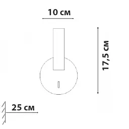 Бра Friendlylight Astra FL4108 - мініатюра 3