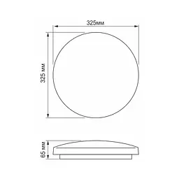 Світильник TITANUM LED 24W 5000K Орбіта (TLCL-245OR) - мініатюра 3