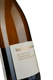 Вино Yacoubian-Hobbs White Blend, біле, сухе, 14%, 0,75 л (9904) - мініатюра 3
